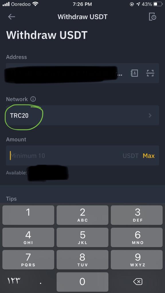 how to transfer crypto from one wallet to another