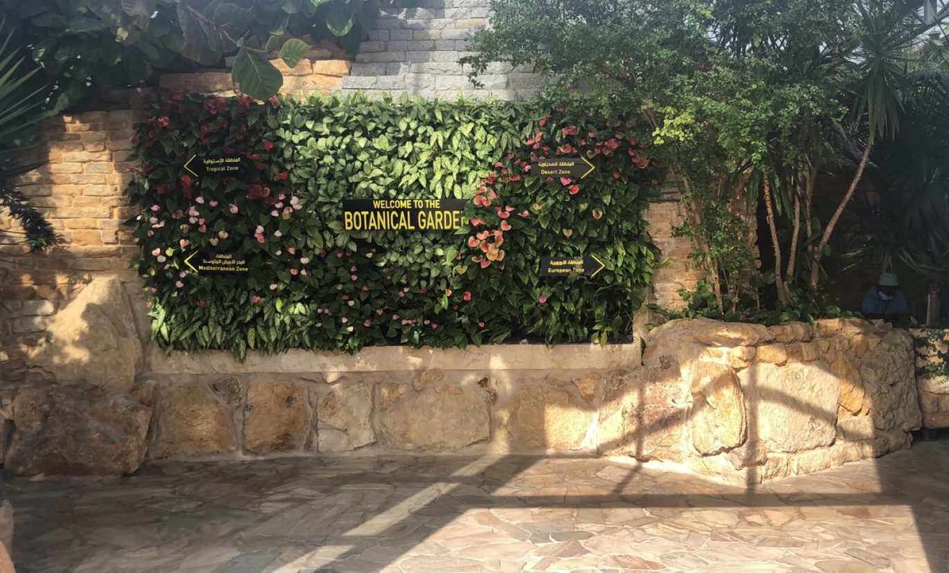 Bayan’s Palace Botanical Gardens